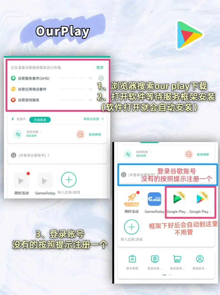 8868体育官方官网截图1